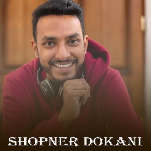 Shopner Dokani