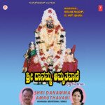 Shri Danamma Amrithvani