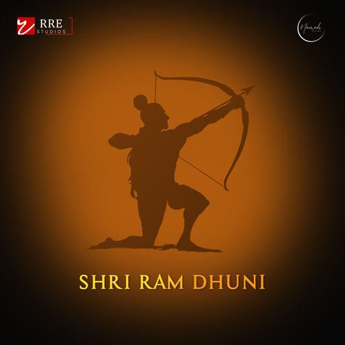 Shri Ram Dhuni