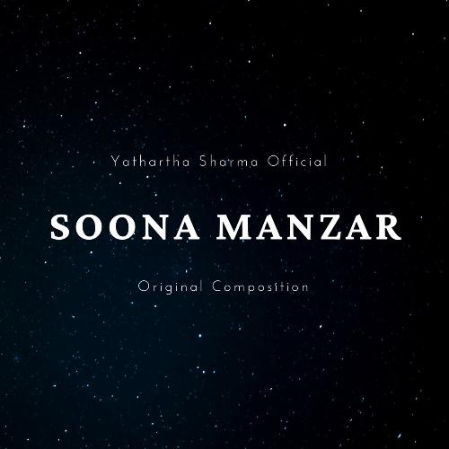Soona Manzar