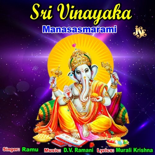 Vinayaka Sirasa Namami