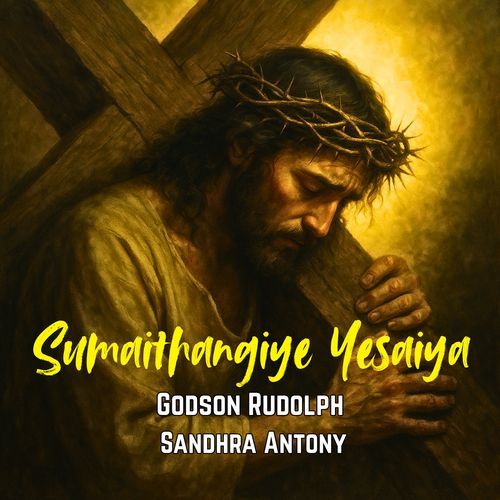 Sumaithangiye Yesaiya