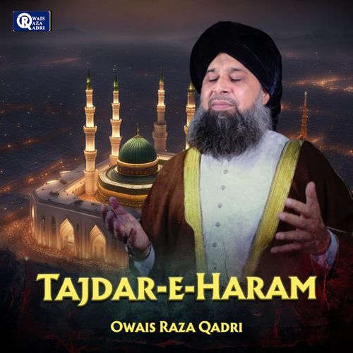 Tajdar-e-Haram