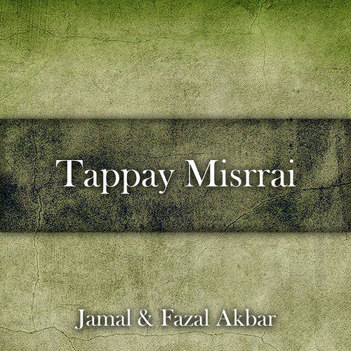 Tappay Misrrai, Pt. 3
