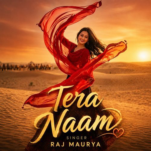 Tera Naam
