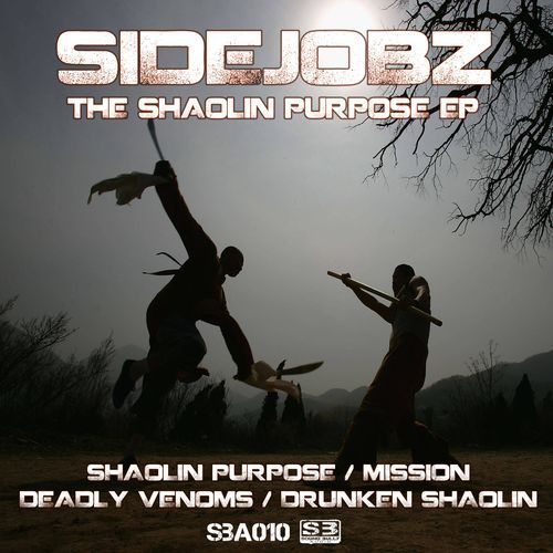 Drunkin Shaolin cover art