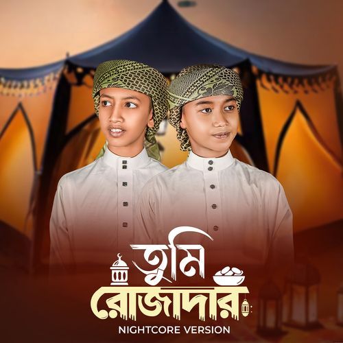 Tumi Rojadar (Nightcore Version)