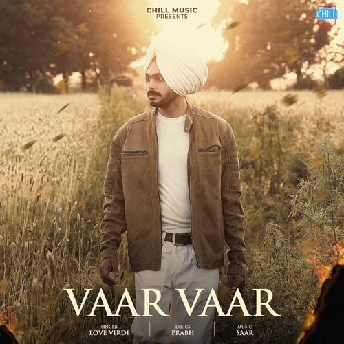 Vaar Vaar