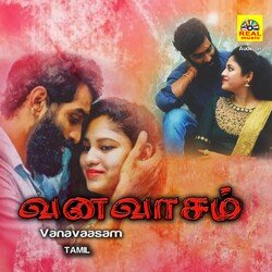 Kalainthathu Kadhal-EgNdAjVyYUc