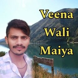 Veena Wali Maiya-Nhw-AQ1dRgQ