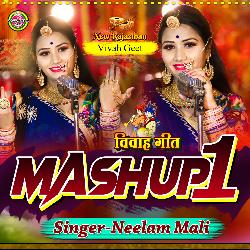 Vivah Geet Mashup1