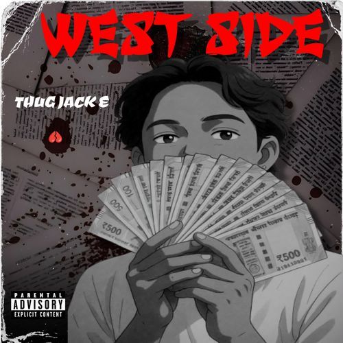 WEST SIDE