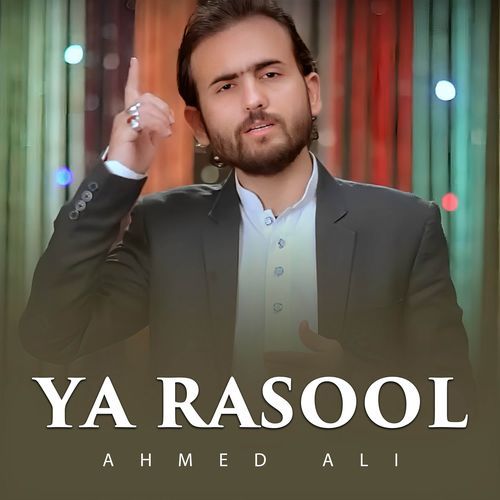 Ya Rasool