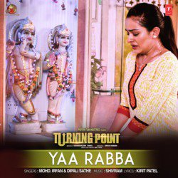 Yaa Rabba (From &quot;Turning Point&quot;)-XRwRSRVdUmE