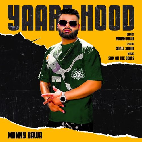 Yaari Hood