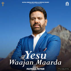 Yesu Waajan Maarda-IA00Ag5KWwQ