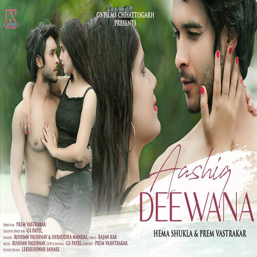 Aashiq Deewana