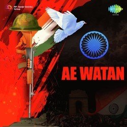 Ae Watan