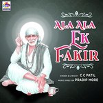 Ala Ala Ek Fakir