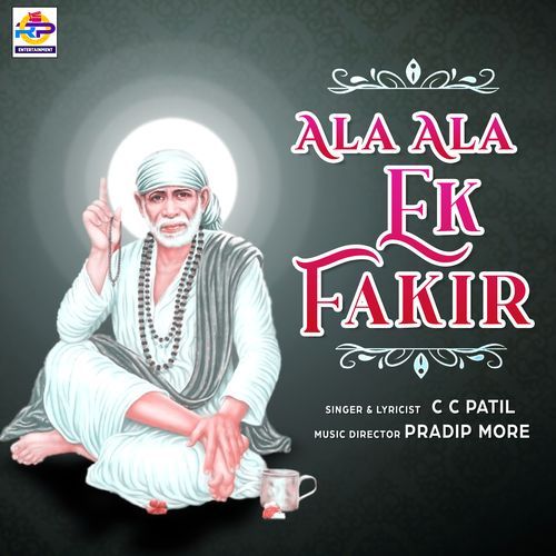 Ala Ala Ek Fakir (Studio)