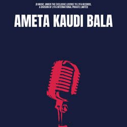 Ameta Kaudi Bala-Ng1SfExURAA