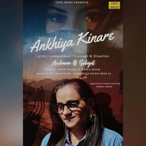 Ankhiya Kinare
