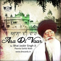 Bhai Jasbir Singh Ji