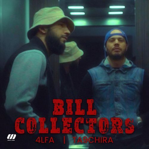 BILL COLLECTORS cover art