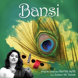 Bansi-Ki0jQjZqcWs