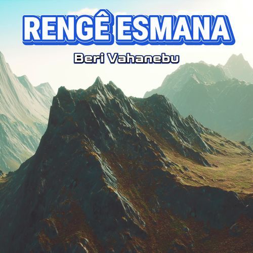 Bawerine cover art