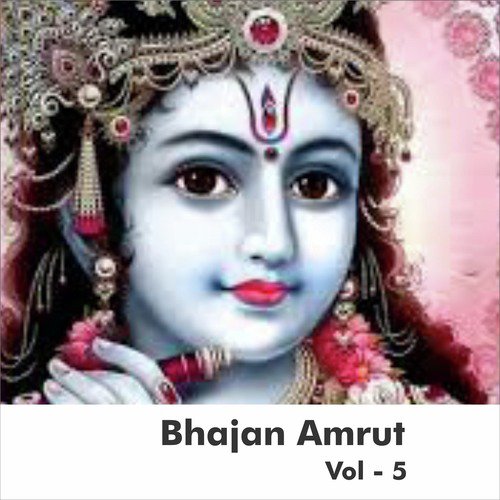 Bhajan Amrut, Vol. 5_poster_image