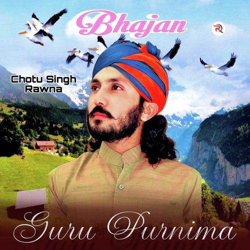 Bhajan Guru Purnima