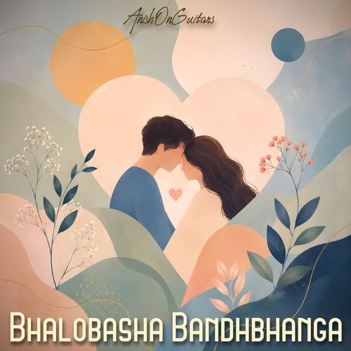 Bhalobasha Bandhbhanga
