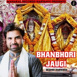 Bhanbhori Jaugi-KCAHR0FccHA