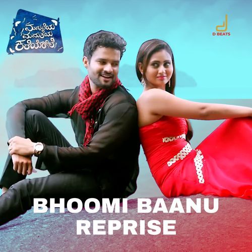 Bhoomi Bhanu (From "Maduveya Mamatheya Kareyole") (Reprise)