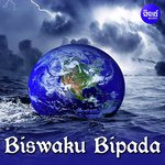 Biswaku Bipada