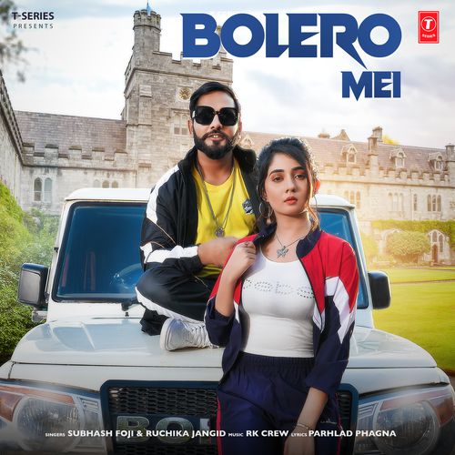 Bolero Mei