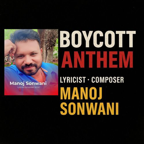Boycott anthem