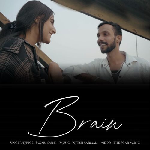 Brain