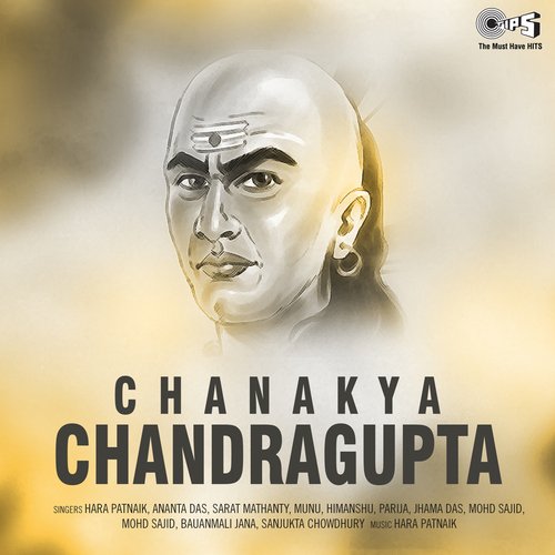 Chanakya Chandragupta