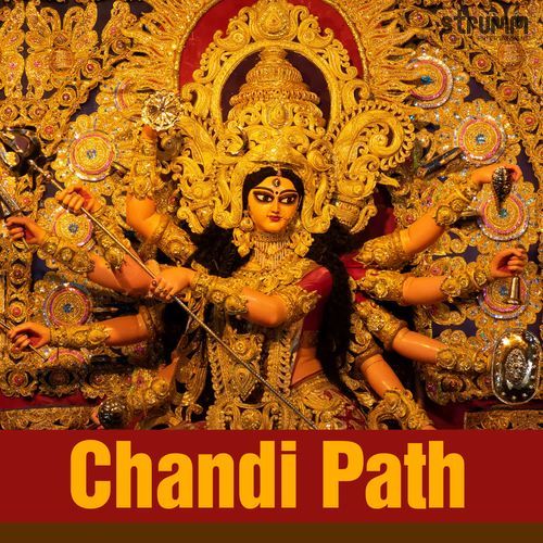 Chandi Path