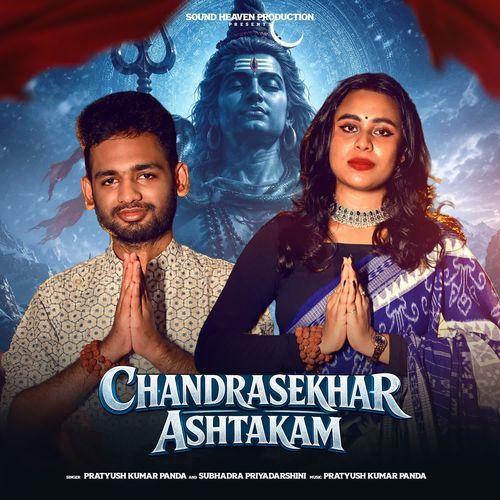 Chandrasekhar Ashtakam