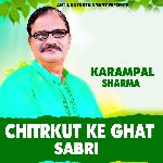 Chitrkut Ke Ghat Sabri
