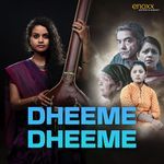 Dheeme Dheeme