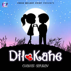 Dil Kahe-FBIfWxB6dXw