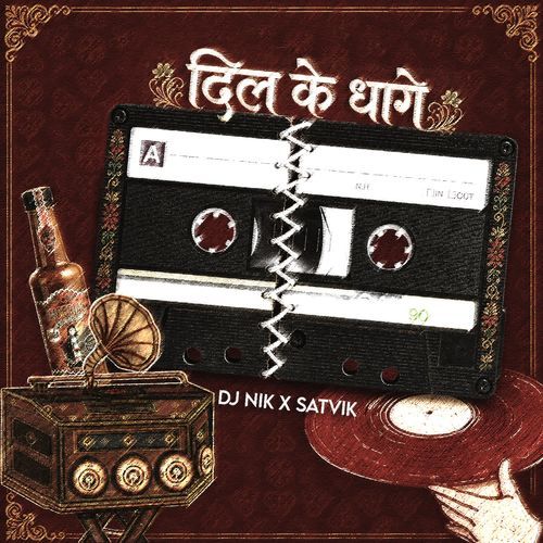 Dil Ke Dhaage