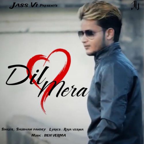 Dil Mera_poster_image