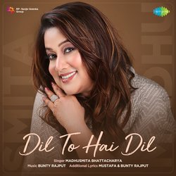 Dil To Hai Dil-BzomeyF2flw