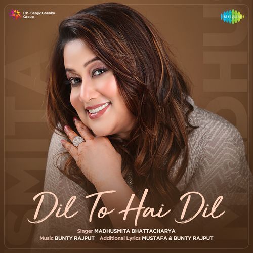 Dil To Hai Dil