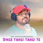 Dinge Tangi Tangi Te